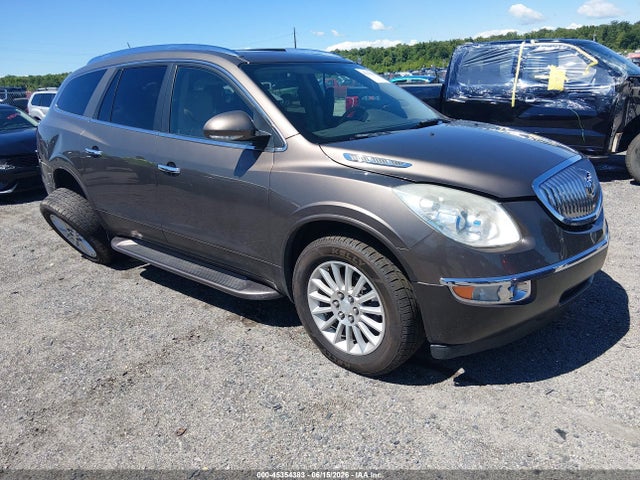 Продажа на аукционе авто 2011 Buick Enclave 1xl, vin: 5GAKRBED4BJ259224, номер лота: 45354383