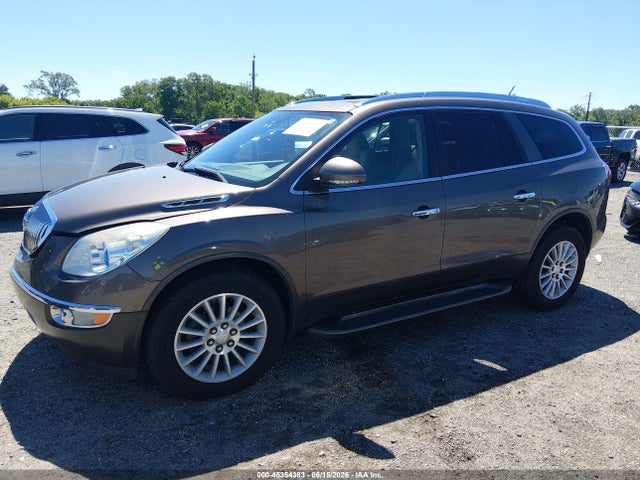 Продажа на аукционе авто 2011 Buick Enclave 1xl, vin: 5GAKRBED4BJ259224, номер лота: 45354383