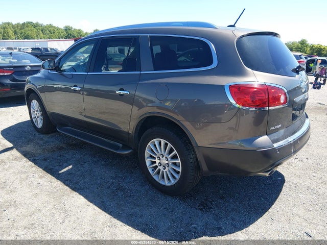 Продажа на аукционе авто 2011 Buick Enclave 1xl, vin: 5GAKRBED4BJ259224, номер лота: 45354383