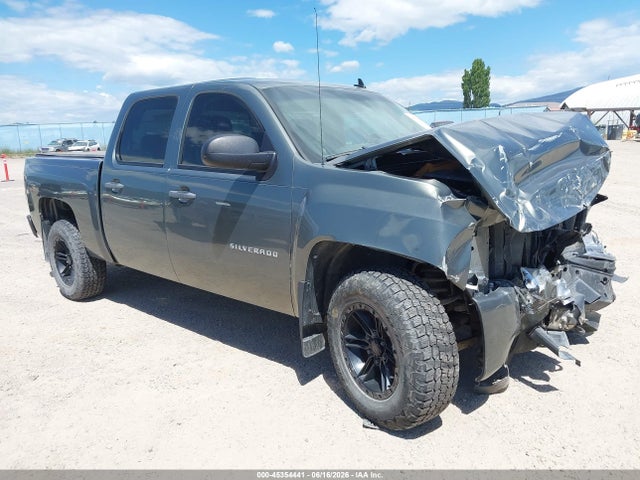 Продажа на аукционе авто 2011 Chevrolet Silverado 1500 Lt, vin: 3GCPKSE32BG208614, номер лота: 45354441