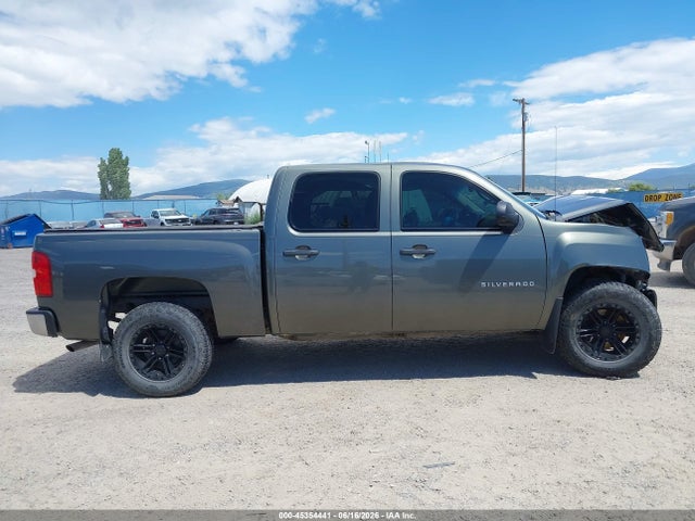 Продаж на аукціоні авто 2011 Chevrolet Silverado 1500 Lt, vin: 3GCPKSE32BG208614, номер лоту: 45354441