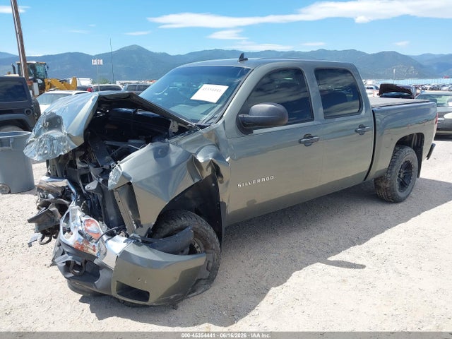 Продаж на аукціоні авто 2011 Chevrolet Silverado 1500 Lt, vin: 3GCPKSE32BG208614, номер лоту: 45354441