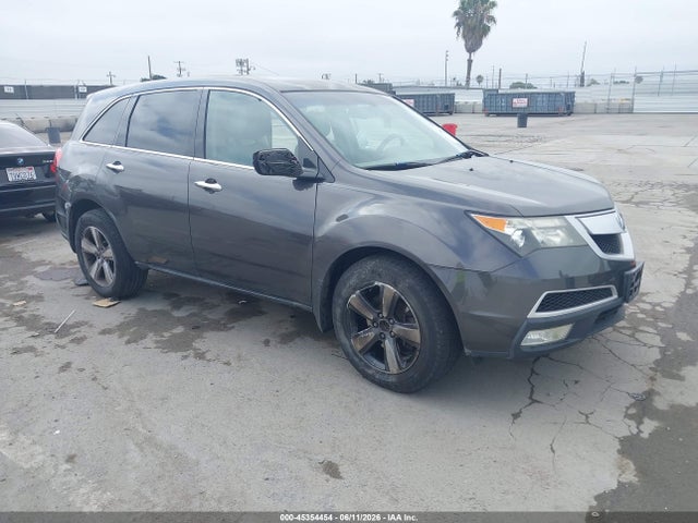 Aukcja sprzedaży 2011 Acura Mdx Technology Package, vin: 2HNYD2H64BH503874, numer aukcji: 45354454