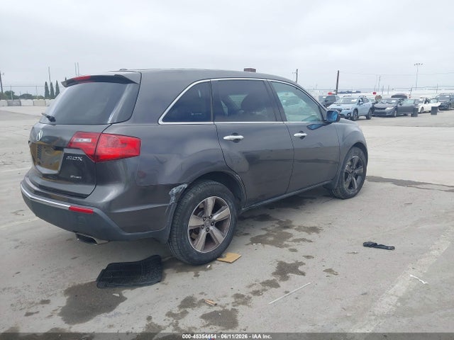 Aukcja sprzedaży 2011 Acura Mdx Technology Package, vin: 2HNYD2H64BH503874, numer aukcji: 45354454