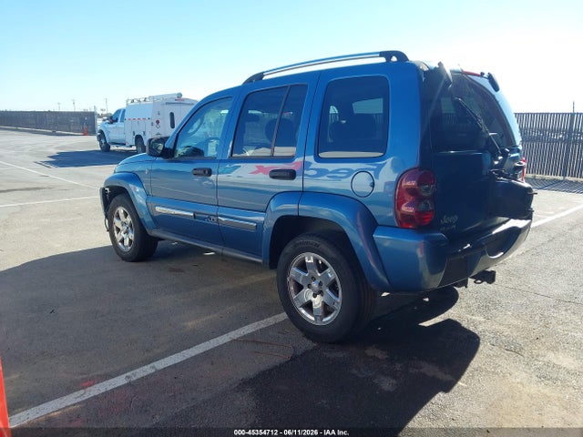 Aukcja sprzedaży 2005 Jeep Liberty Limited Edition, vin: 1J4GL58K95W508765, numer aukcji: 45354712