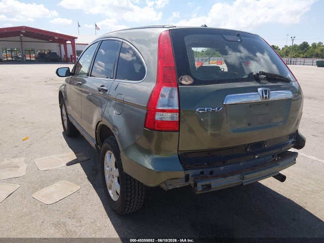 2007 Honda Cr-v Ex მანქანა იყიდება აუქციონზე, vin: JHLRE48597C066798, აუქციონის ნომერი: 45355052