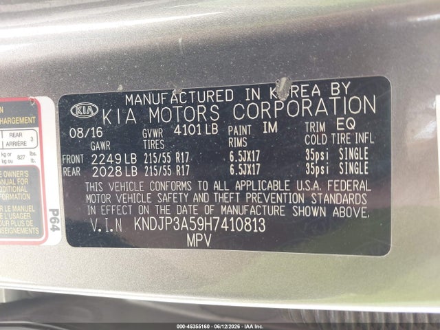 KNDJP3A59H7410813 KIA SOUL +
