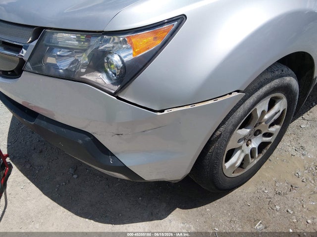 Продажа на аукционе авто 2009 Acura Mdx Technology Package, vin: 2HNYD28629H511854, номер лота: 45355180