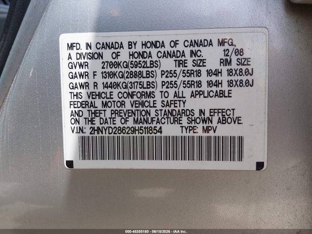 Продажа на аукционе авто 2009 Acura Mdx Technology Package, vin: 2HNYD28629H511854, номер лота: 45355180