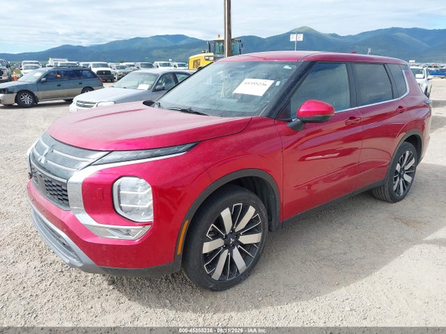 Продаж на аукціоні авто 2025 Mitsubishi Outlander Se 2.5 S-awc/trail Edition S-awc, vin: JA4J4VA88SZ047683, номер лоту: 45355236