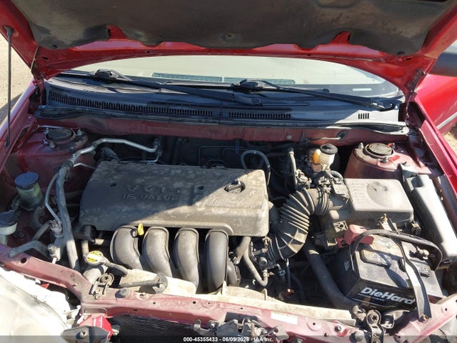 2007 Toyota Corolla Ce მანქანა იყიდება აუქციონზე, vin: 1NXBR32E47Z860040, აუქციონის ნომერი: 45355433