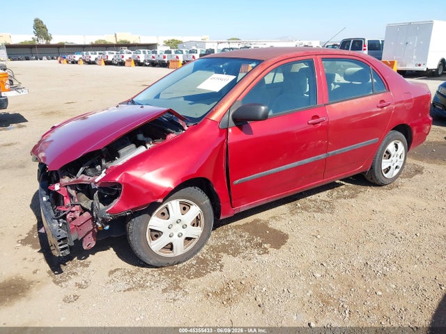 2007 Toyota Corolla Ce მანქანა იყიდება აუქციონზე, vin: 1NXBR32E47Z860040, აუქციონის ნომერი: 45355433
