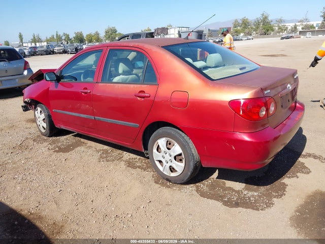 2007 Toyota Corolla Ce მანქანა იყიდება აუქციონზე, vin: 1NXBR32E47Z860040, აუქციონის ნომერი: 45355433