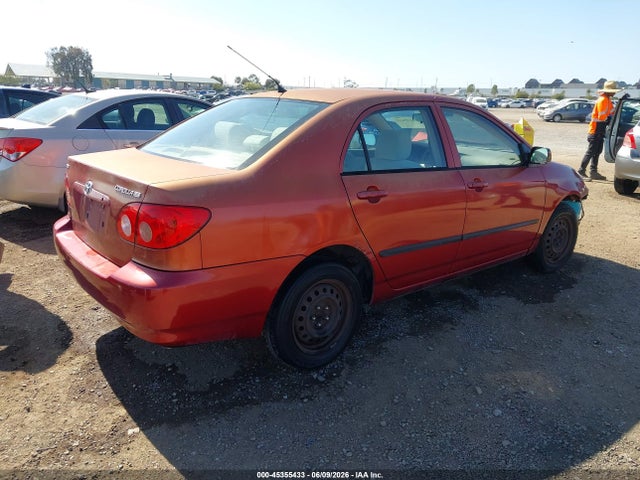 2007 Toyota Corolla Ce მანქანა იყიდება აუქციონზე, vin: 1NXBR32E47Z860040, აუქციონის ნომერი: 45355433