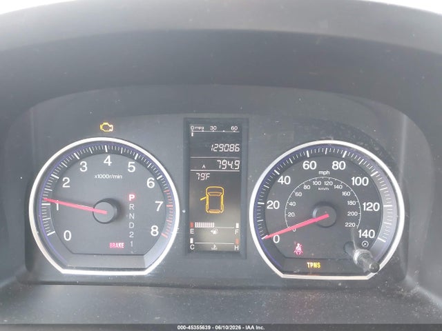 Продажа на аукционе авто 2008 Honda Cr-v Ex-l, vin: JHLRE38728C038189, номер лота: 45355639