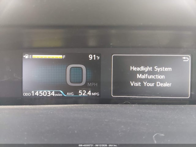 2017 Toyota Prius Four მანქანა იყიდება აუქციონზე, vin: JTDKARFU0H3042814, აუქციონის ნომერი: 45355721