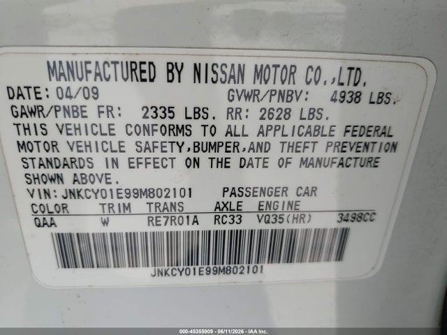 Продажа на аукционе авто 2009 Infiniti M35, vin: JNKCY01E99M802101, номер лота: 45355909