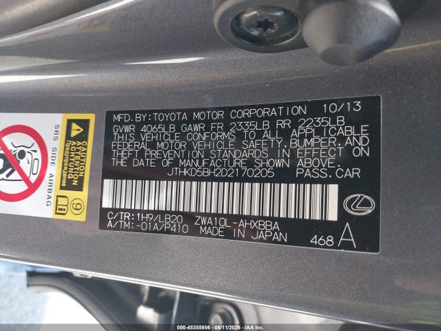 2013 Lexus Ct 200h მანქანა იყიდება აუქციონზე, vin: JTHKD5BH2D2170205, აუქციონის ნომერი: 45355956