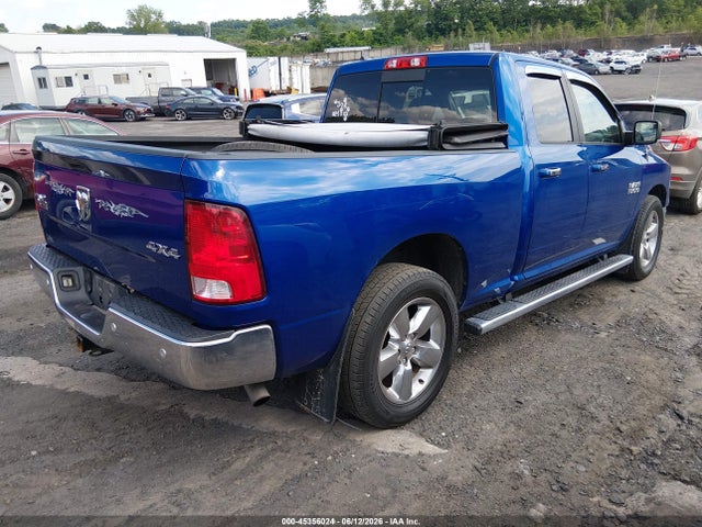 Продаж на аукціоні авто 2017 Ram 1500 Big Horn  4x4 6'4 Box, vin: 1C6RR7GG1HS507411, номер лоту: 45356024