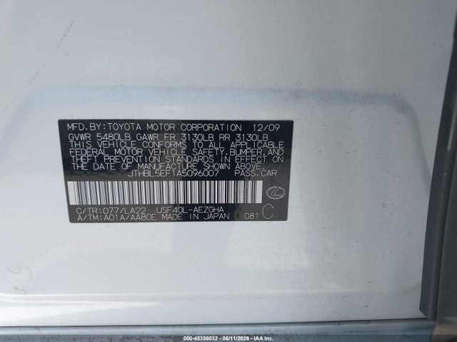 Продаж на аукціоні авто 2010 Lexus Ls 460, vin: JTHBL5EF1A5096007, номер лоту: 45356032