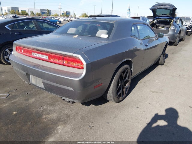 Продажа на аукционе авто 2012 Dodge Challenger Sxt, vin: 2C3CDYAG5CH291207, номер лота: 45356085