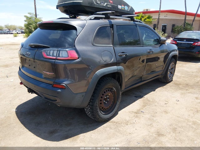 Jeep Cherokee Trailhawk 4x4 2021 1C4PJMBXXMD239678 Image 4