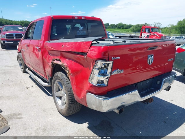 2011 Ram Ram 1500 Slt მანქანა იყიდება აუქციონზე, vin: 1D7RV1CT4BS531025, აუქციონის ნომერი: 45356187