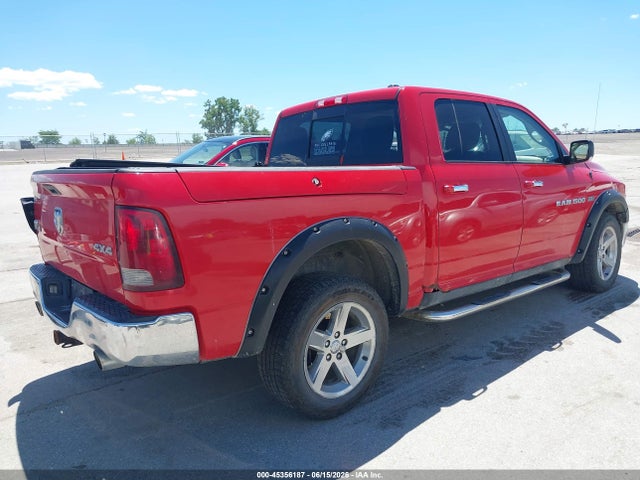 2011 Ram Ram 1500 Slt მანქანა იყიდება აუქციონზე, vin: 1D7RV1CT4BS531025, აუქციონის ნომერი: 45356187