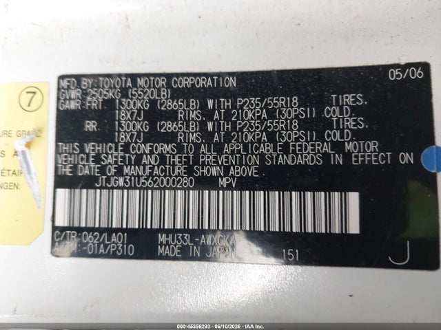 Продаж на аукціоні авто 2006 Lexus Rx 400h, vin: JTJGW31U562000280, номер лоту: 45356293