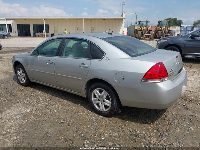 Продажа на аукционе авто 2008 Chevrolet Impala Ls, vin: 2G1WB58K081202157, номер лота: 45356543