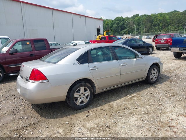 Продажа на аукционе авто 2008 Chevrolet Impala Ls, vin: 2G1WB58K081202157, номер лота: 45356543