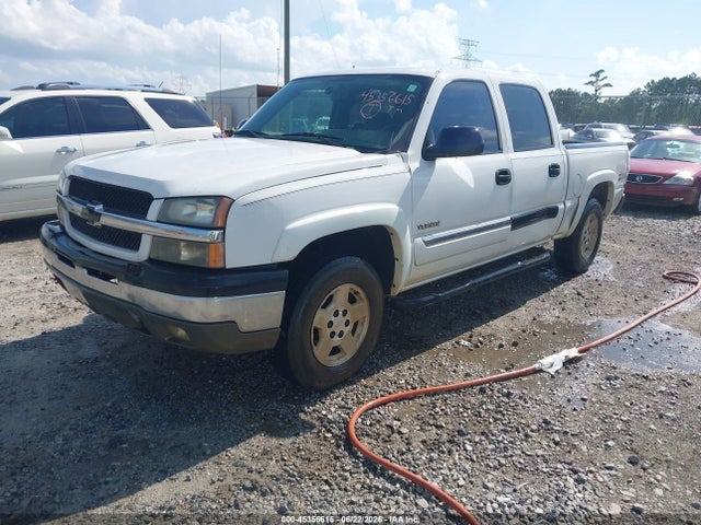 Aukcja sprzedaży 2004 Chevrolet Silverado 1500 Z71, vin: 2GCEK13T541429933, numer aukcji: 45356615