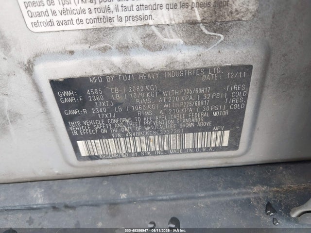 2012 Subaru Outback 2.5i Limited მანქანა იყიდება აუქციონზე, vin: 4S4BRCKC8C3237261, აუქციონის ნომერი: 45356947
