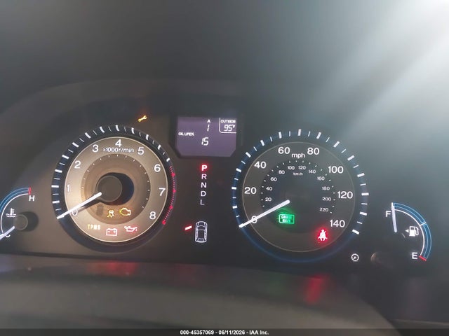 2011 Honda Odyssey Ex-l მანქანა იყიდება აუქციონზე, vin: 5FNRL5H61BB064752, აუქციონის ნომერი: 45357069