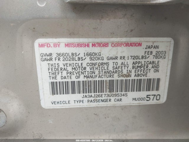 Продаж на аукціоні авто 2003 Mitsubishi Lancer Es, vin: JA3AJ26E73U095345, номер лоту: 45357080