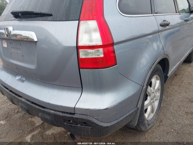 Продажа на аукционе авто 2008 Honda Cr-v Ex, vin: 5J6RE48538L015239, номер лота: 45357129