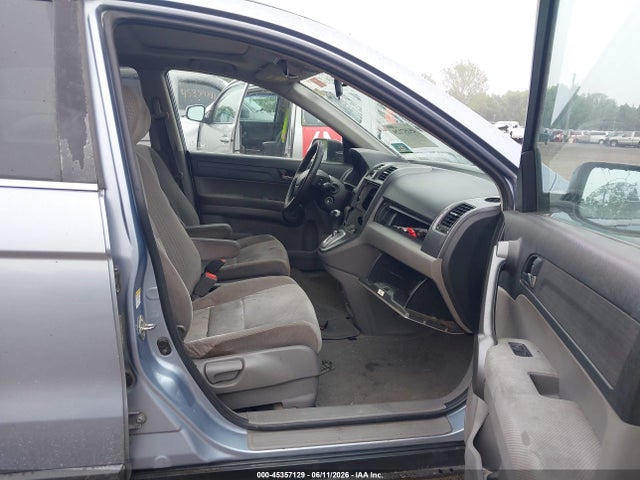 Продажа на аукционе авто 2008 Honda Cr-v Ex, vin: 5J6RE48538L015239, номер лота: 45357129