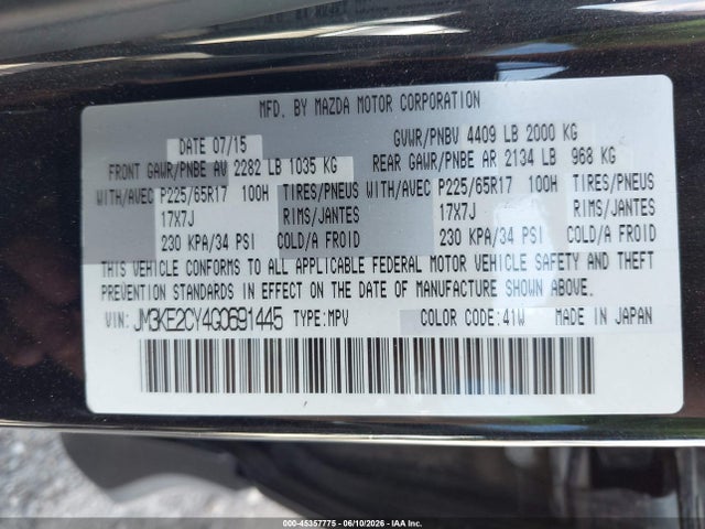 2016 Mazda Cx-5 Touring მანქანა იყიდება აუქციონზე, vin: JM3KE2CY4G0691445, აუქციონის ნომერი: 45357775