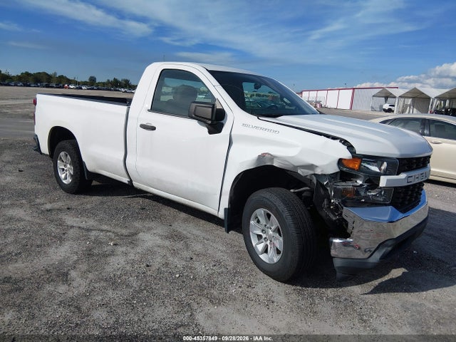 2021 Chevrolet Silverado 1500 2wd  Long Bed Wt მანქანა იყიდება აუქციონზე, vin: 3GCNWAEFXMG358120, აუქციონის ნომერი: 45357849