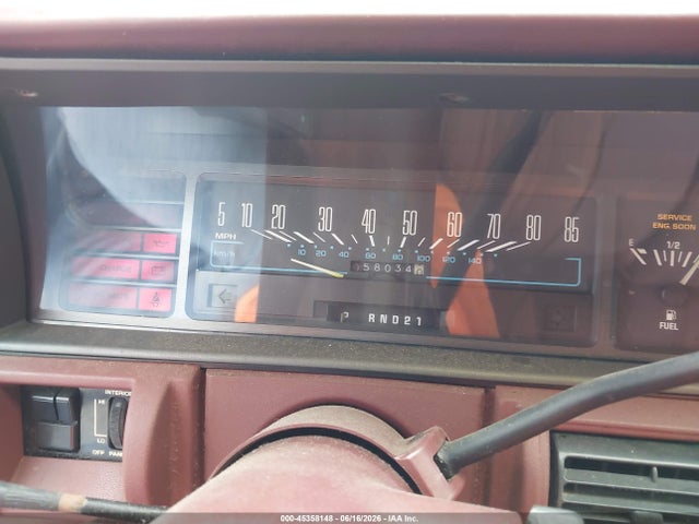Продажа на аукционе авто 1990 Oldsmobile Cutlass Ciera S, vin: 2G3AJ54N4L2374506, номер лота: 45358148