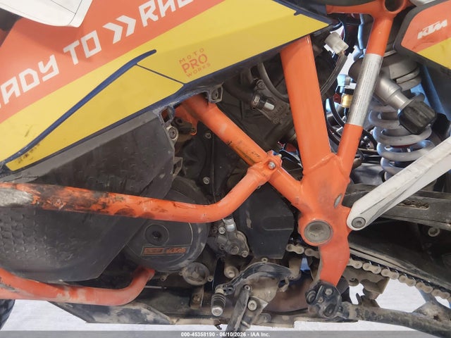 KTM 1290 Super Adventure R 2022 VBKV59405NM951668 Image 9