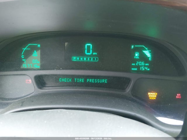 2004 Cadillac Deville Standard მანქანა იყიდება აუქციონზე, vin: 1G6KD57YX4U231138, აუქციონის ნომერი: 45358269