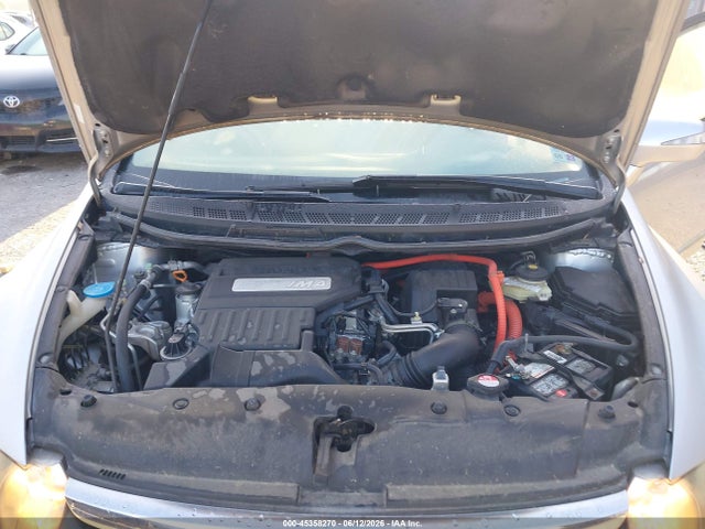 Aukcja sprzedaży 2007 Honda Civic Hybrid, vin: JHMFA36237S000458, numer aukcji: 45358270