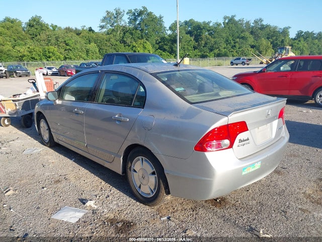 Aukcja sprzedaży 2007 Honda Civic Hybrid, vin: JHMFA36237S000458, numer aukcji: 45358270