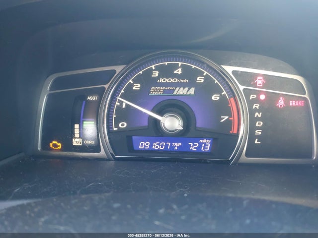 Aukcja sprzedaży 2007 Honda Civic Hybrid, vin: JHMFA36237S000458, numer aukcji: 45358270