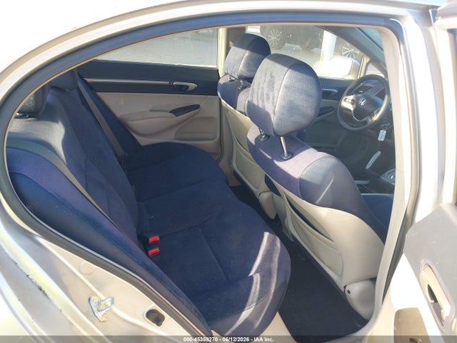 Aukcja sprzedaży 2007 Honda Civic Hybrid, vin: JHMFA36237S000458, numer aukcji: 45358270