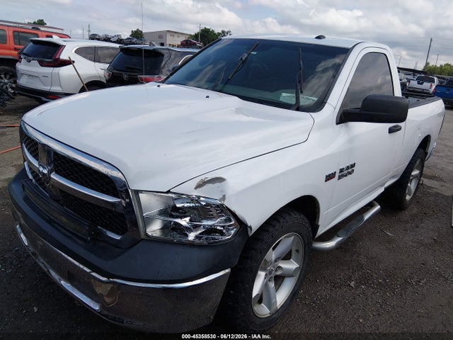 Aukcja sprzedaży 2016 Ram 1500 Tradesman, vin: 3C6JR7AT9GG374132, numer aukcji: 45358530