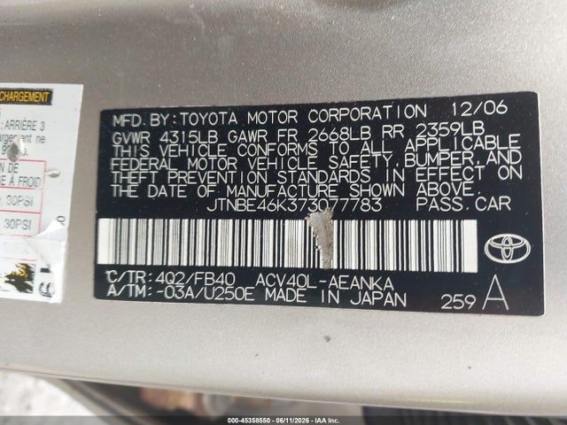 2007 Toyota Camry Le მანქანა იყიდება აუქციონზე, vin: JTNBE46K373077783, აუქციონის ნომერი: 45358550