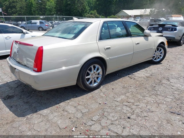 Продажа на аукционе авто 2010 Cadillac Dts 1sc, vin: 1G6KD5EY4AU130434, номер лота: 45358706