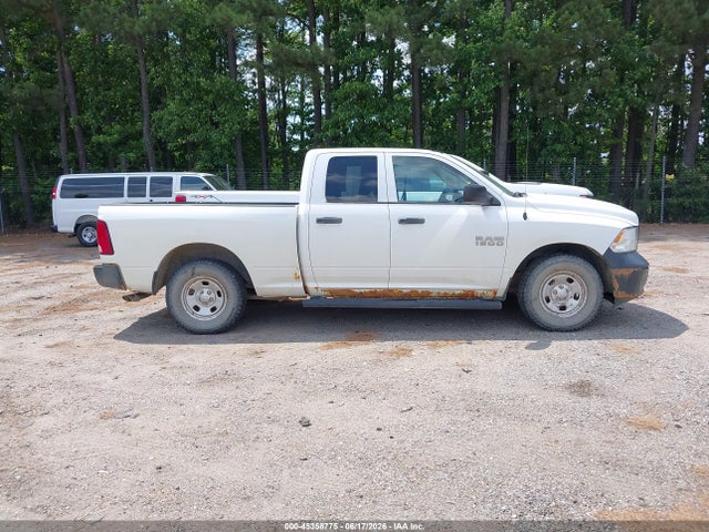 Aukcja sprzedaży 2016 Ram 1500, vin: 1C6RR7FG8GS264485, numer aukcji: 45358775